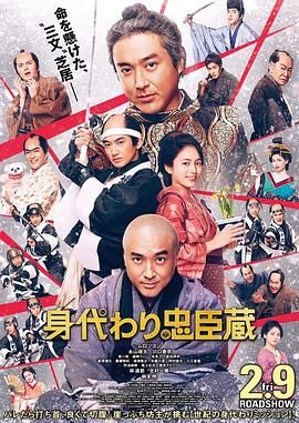 五月婷婷六月丁香激情
