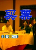 欧美日韩a∨毛片一区